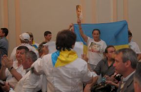 Yuliya Timoshenko's suppoters