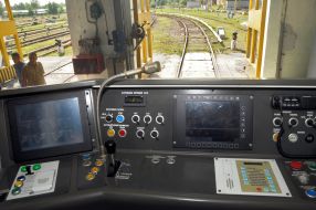 Кабина машиниста