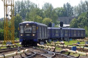 Поезд метро