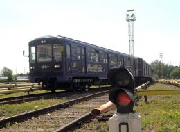 Поезд метро