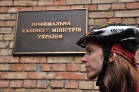 Велосипедист