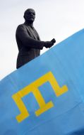 Крымскотатарский флаг