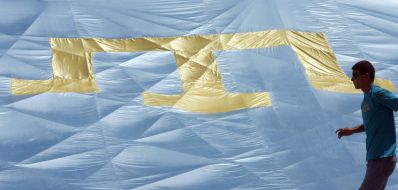 Крымскотатарский флаг