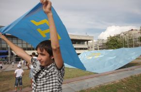 Крымскотатарский флаг