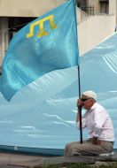 Крымскотатарский флаг