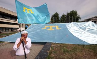 Крымскотатарский флаг
