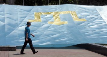 Крымскотатарский флаг
