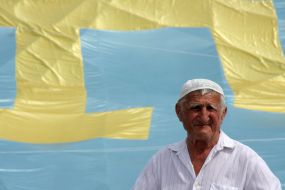 Крымскотатарский флаг