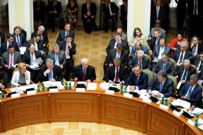 Participants of meeting