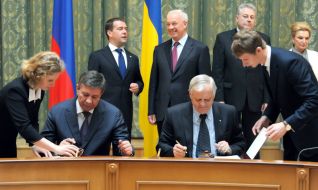 Participants of meeting