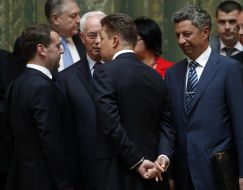 Participants of meeting