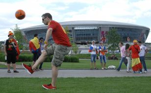 Spanish football fans