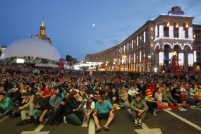 Футбольные болельщики 