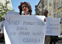 Protest action participant