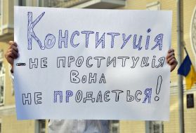 A placard