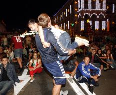 Молодая пара