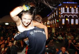 Молодая пара