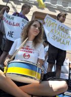 Participants of action in defence of Ukrainian