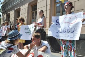Participants of action in defence of Ukrainian