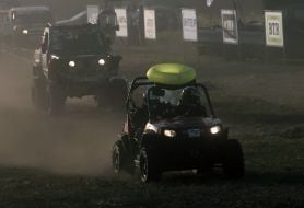 Участники второго международного трофи-марафона «Украина Трофи»