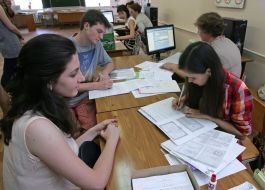 Adopting documents in institute of higher education