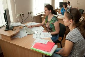 Adopting documents in institute of higher education