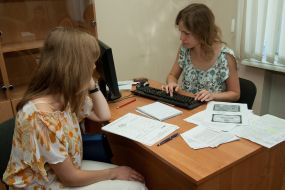 Adopting documents in institute of higher education