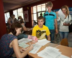 Adopting documents in institute of higher education