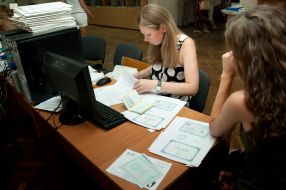 Adopting documents in institute of higher education