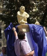 Symbolic "Column of shame"