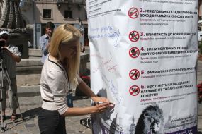 Symbolic "Column of shame"