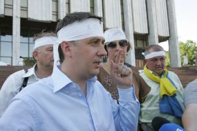 Vyacheslav Kirilenko, Kseniya Lyapina and Vladimir Moysik