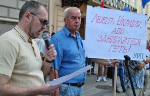 Participants of the mass meeting