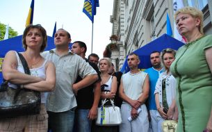 Participants of the mass meeting