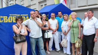 Participants of the mass meeting