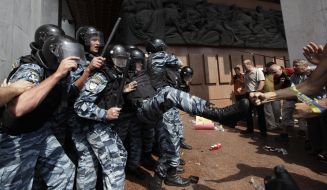 Зіткнення між міліцією і опозицією