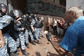 Зіткнення між міліцією і опозицією