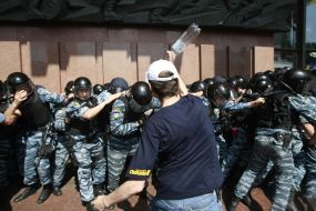 Clashes between police and opposition