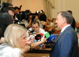 Александр Лавринович