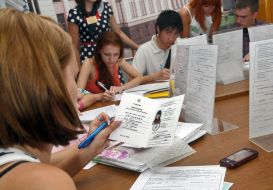Adopting documents in institute of higher education