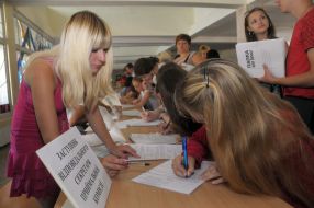 Adopting documents in institute of higher education