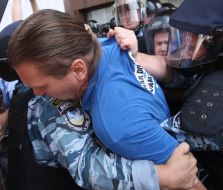 Clashes between police and opposition