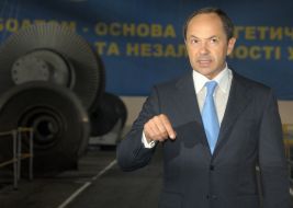 Сергей Тигипко