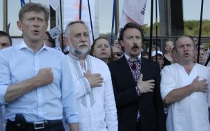 Participants of mass-meetjng