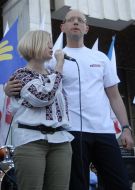 Irina Gerashchenko and Arseniy Yatsenyuk