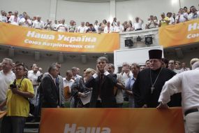 Participants of forum