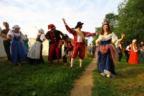 The theatrical performance