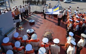 A rehearsal for Flag-raising ceremony 