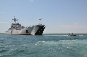 The large landing craft "Costjantin Olshansky"