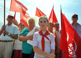 Участники схода коммунистов